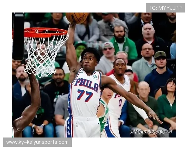 乌布雷29分马克西26+6+7，76人客场大胜送篮网六连败，76人马克西机会来了