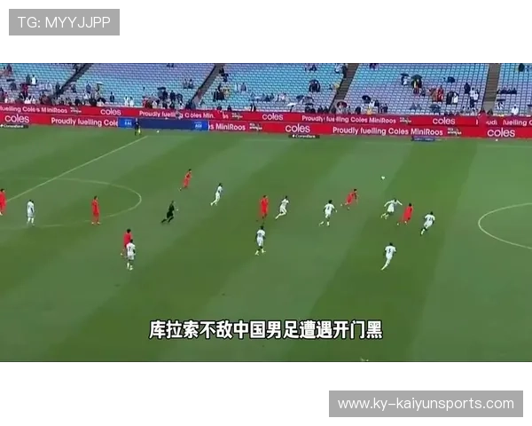 E组传统铁血重力碰撞：2026世界杯德国vs科特迪瓦全场对抗热力图与中圈锁死