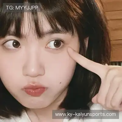黄婧茵